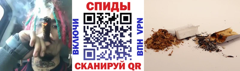 БУТИРАТ Butirat  Купить где  Мытищи 