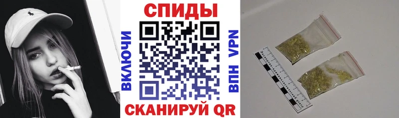 БУТИРАТ буратино Мытищи