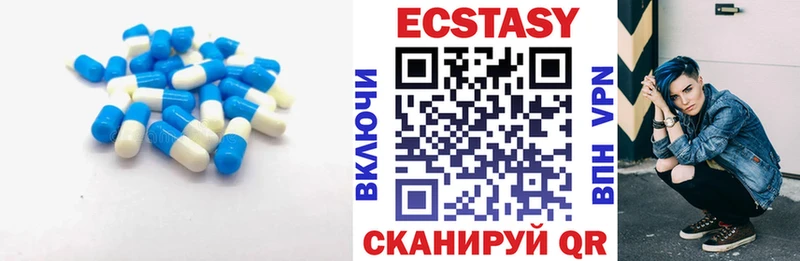 Купить закладки  Мытищи  Экстази бентли 