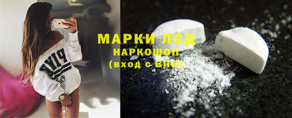 не бодяженный Гусиноозёрск