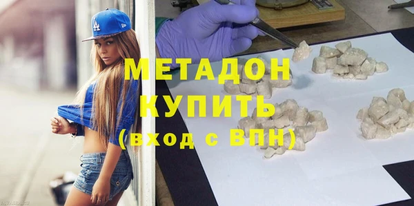 не бодяженный Дмитриев