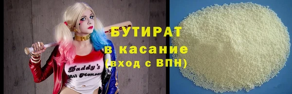 мдпв Дмитров