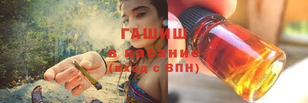 прущие крисы Дмитровск