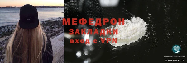 прущие крисы Дмитровск