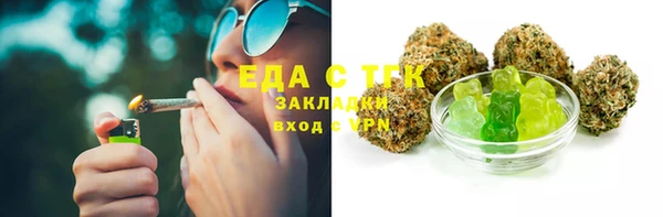 PSILOCYBIN Гусев