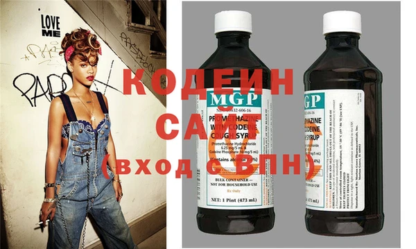 не бодяженный Гусиноозёрск