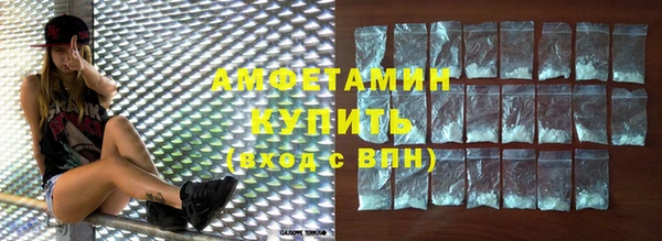 не бодяженный Гусиноозёрск