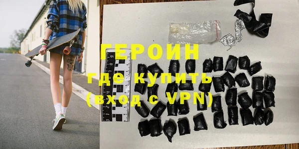 не бодяженный Гусиноозёрск