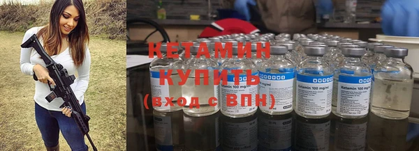 прущие крисы Дмитровск