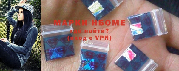 не бодяженный Гусиноозёрск