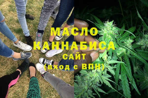 PSILOCYBIN Гусев