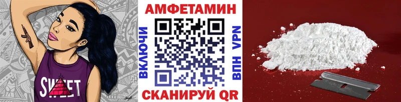 Купить где  Мытищи  МЕТАМФЕТАМИН мет 