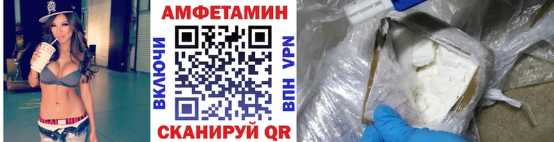 Первитин Декстрометамфетамин 99.9% Мытищи