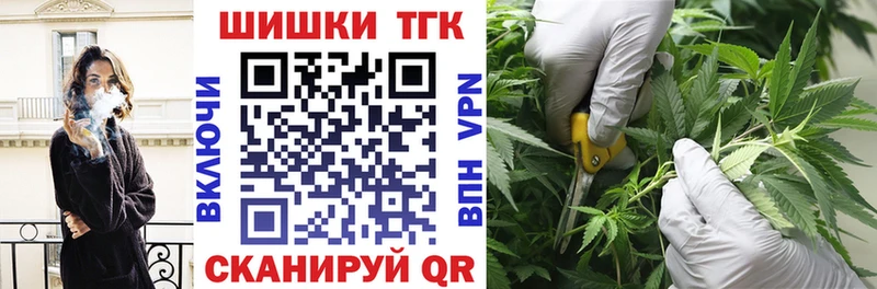 Купить закладки  Мытищи  Канабис ГИДРОПОН 
